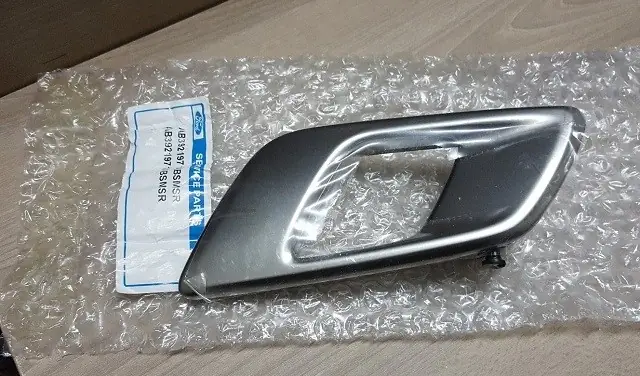 Lẫy Mở Cửa Xe Ô Tô: Cấu Tạo, Vấn Đề & Cách Sửa Chữa Toàn Tập Lẫy Mở Cửa Xe Ô Tô: Cấu Tạo, Vấn Đề & Cách Sửa Chữa Toàn Tập