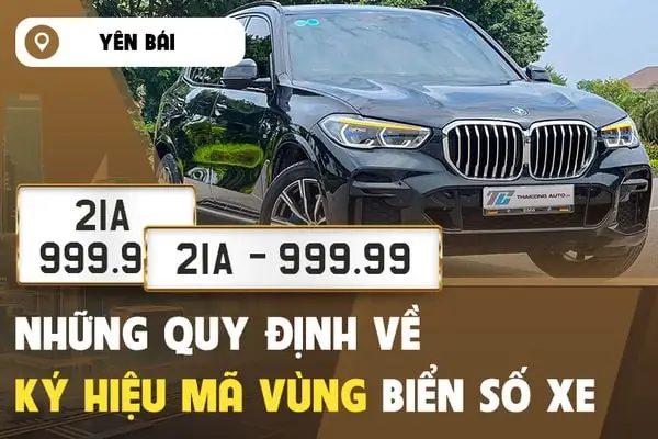 Mã Hiệu Quản Lý Xe Ô Tô Là Gì? Cách Tra Cứu Và Giải Mã Thông Tin Mã Hiệu Quản Lý Xe Ô Tô Là Gì? Cách Tra Cứu Và Giải Mã Thông Tin
