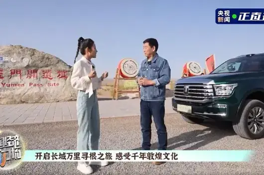 Hướng Dẫn Toàn Tập Về Mở Cửa Xe Ô Tô Bằng Pass: Công Nghệ Tiện Lợi Và An Toàn Hướng Dẫn Toàn Tập Về Mở Cửa Xe Ô Tô Bằng Pass: Công Nghệ Tiện Lợi Và An Toàn