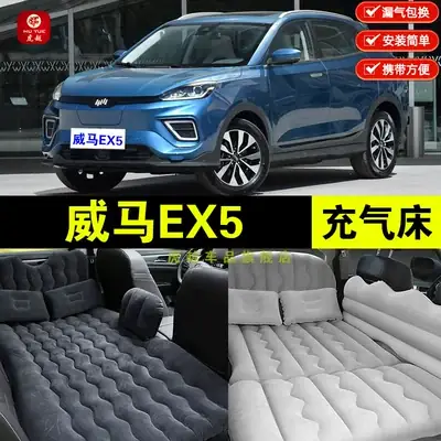 Đệm Hơi Xe Ô Tô Giá Rẻ: Top 10+ Sản Phẩm Chất Lượng Nhất 2025