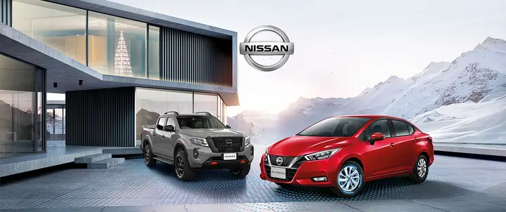 Xe Ô Tô Nissan Cũ