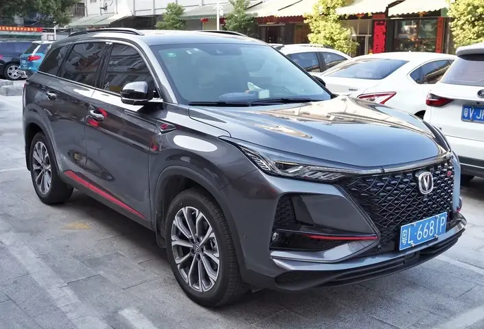 Chi Tiết Xe Trung Quốc Changan Cs75 Plus Giá 700 Triệu