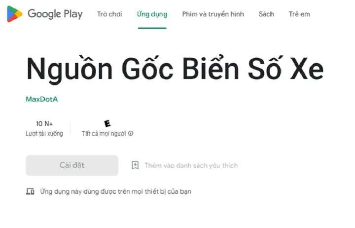 Tính Năng Nổi Bật