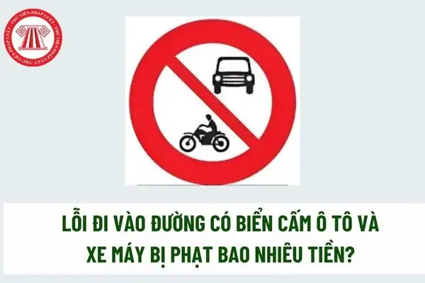Biển Cấm Xe Ô Tô Và Xe Máy Là Gì?
