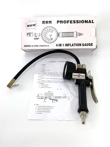 Vòi Bơm Lốp Ô Tô Nhật Bản Chất Lượng Cao, Kèm Đồng Hồ Chuẩn 100%