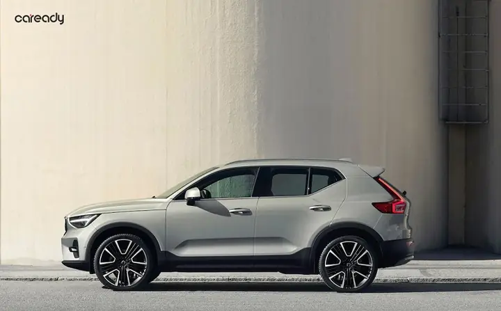 Volvo Xc40: Bảng Giá Lăn Bánh, Thông Tin Xe & Ưu Đãi Tháng 11/2025 Volvo Xc40: Bảng Giá Lăn Bánh, Thông Tin Xe & Ưu Đãi Tháng 11/2025