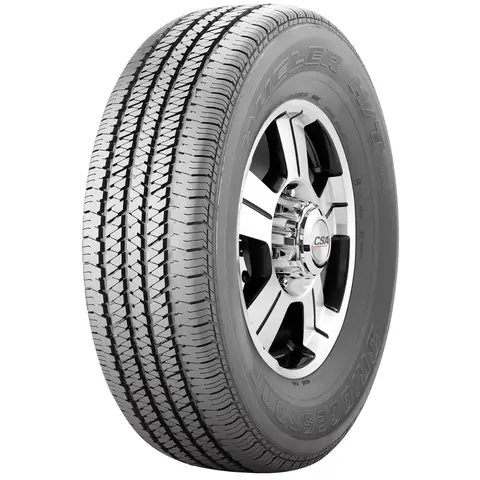 Lốp Xe Ô Tô Mitsubishi, Vỏ Xe Mitsubishi