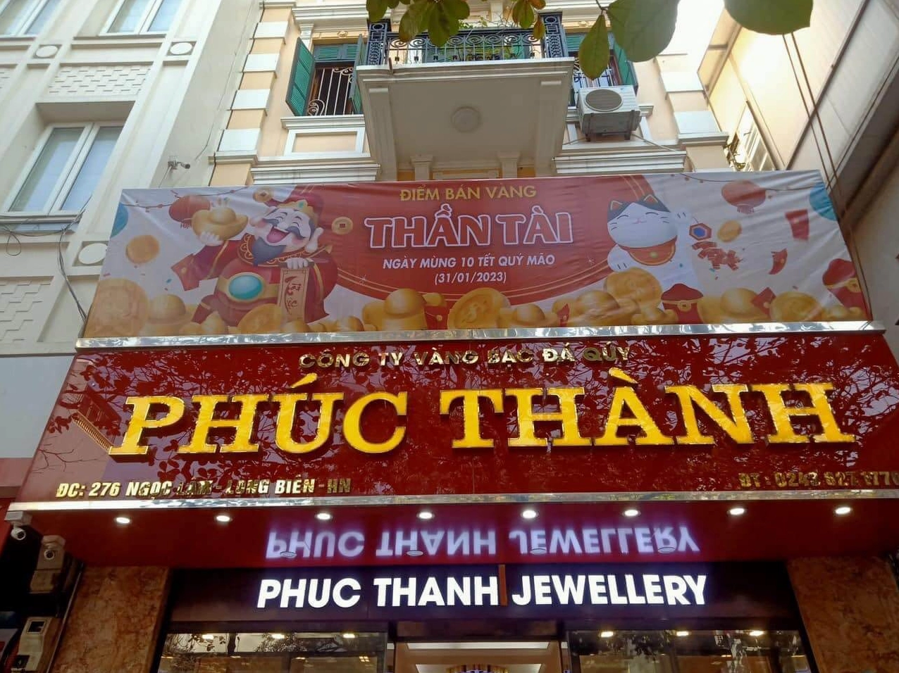 Tiệm vàng Phúc Thành sẵn sàng phục vụ