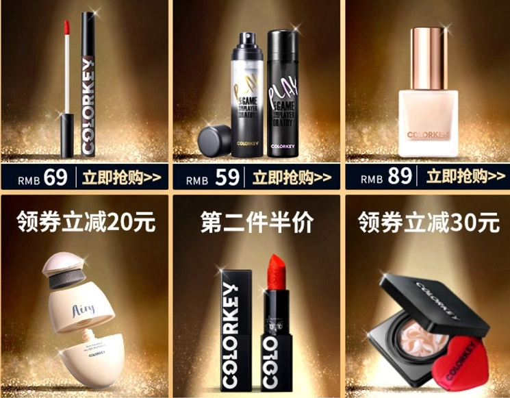 colorkey-cua-nuoc-nao-kham-pha-nguon-goc-va-anh-gia-chi-tiet_155