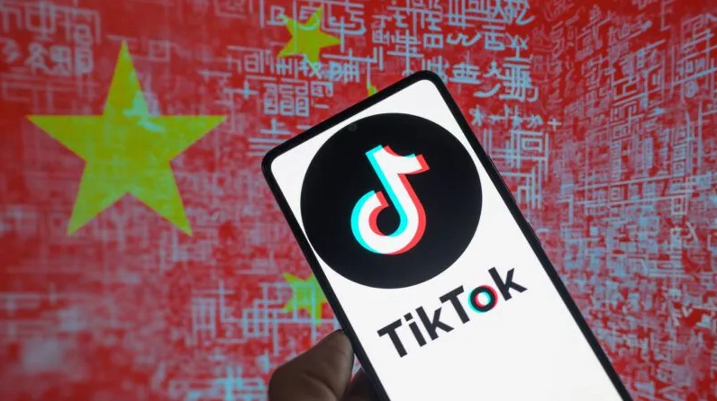 Logo TikTok phiên bản quốc tế