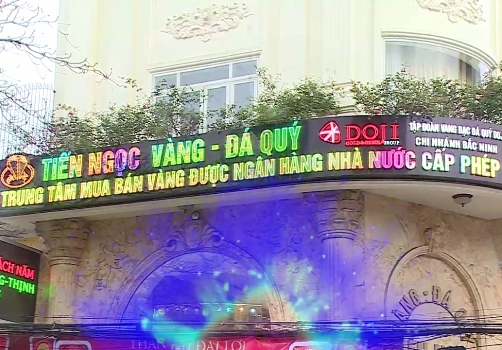 Giá Vàng Tiến Ngọc Hôm Nay 2026: Cập Nhật Mới Nhất Tiệm Vàng Tiến Ngọc tại Tứ Sơn - địa chỉ uy tín