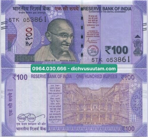 Tiền 100 Rupee mới của Ấn Độ